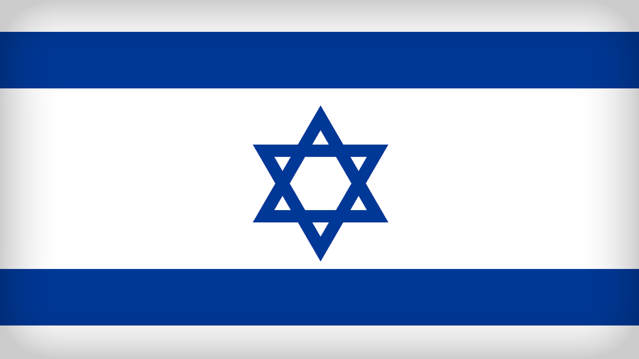 Image of the Israel flag. 